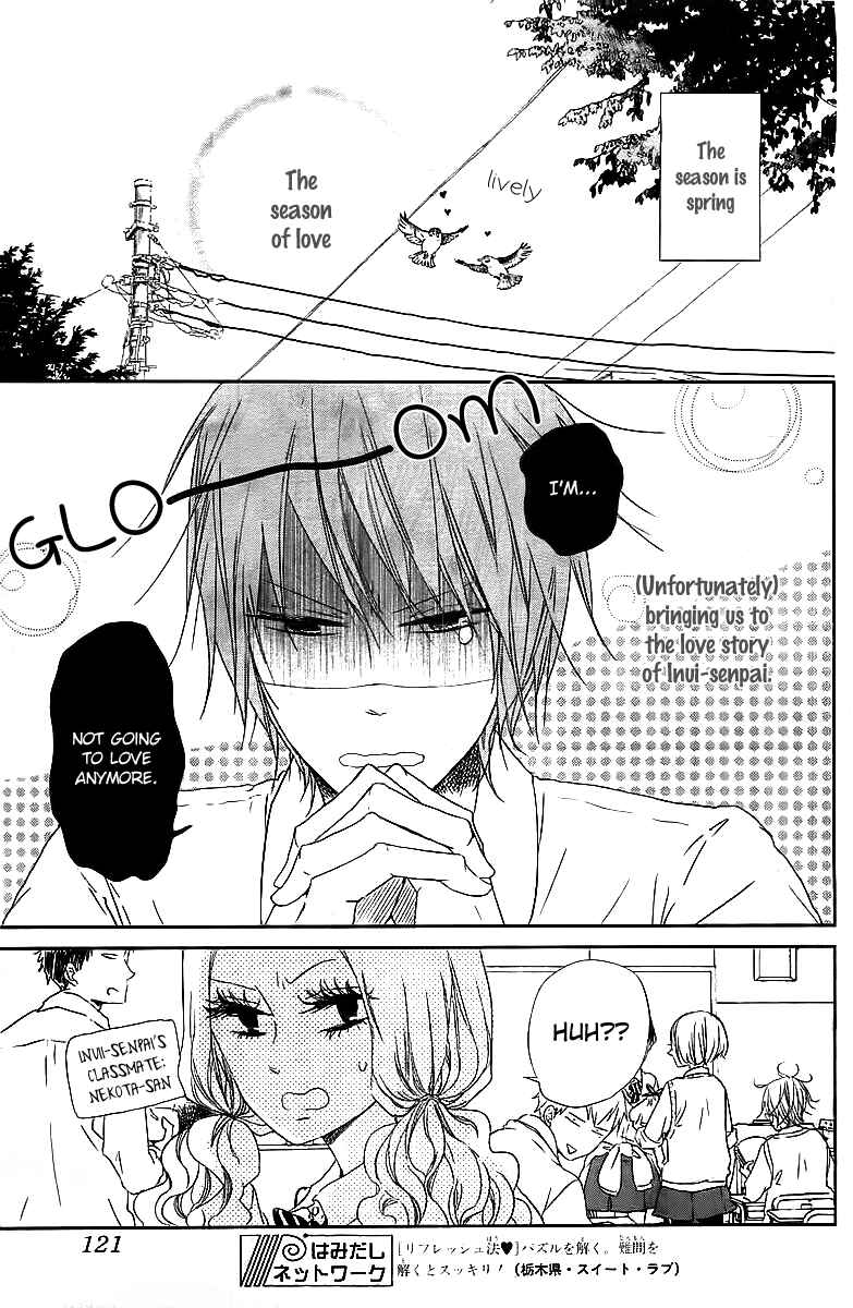 Page 4 Chapter 53 Gakuen Babysitters