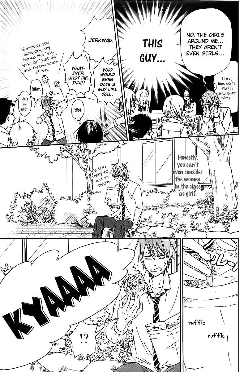 Page 6 Chapter 53 Gakuen Babysitters