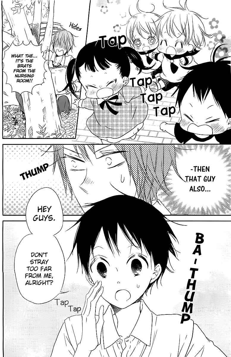 Page 7 Chapter 53 Gakuen Babysitters