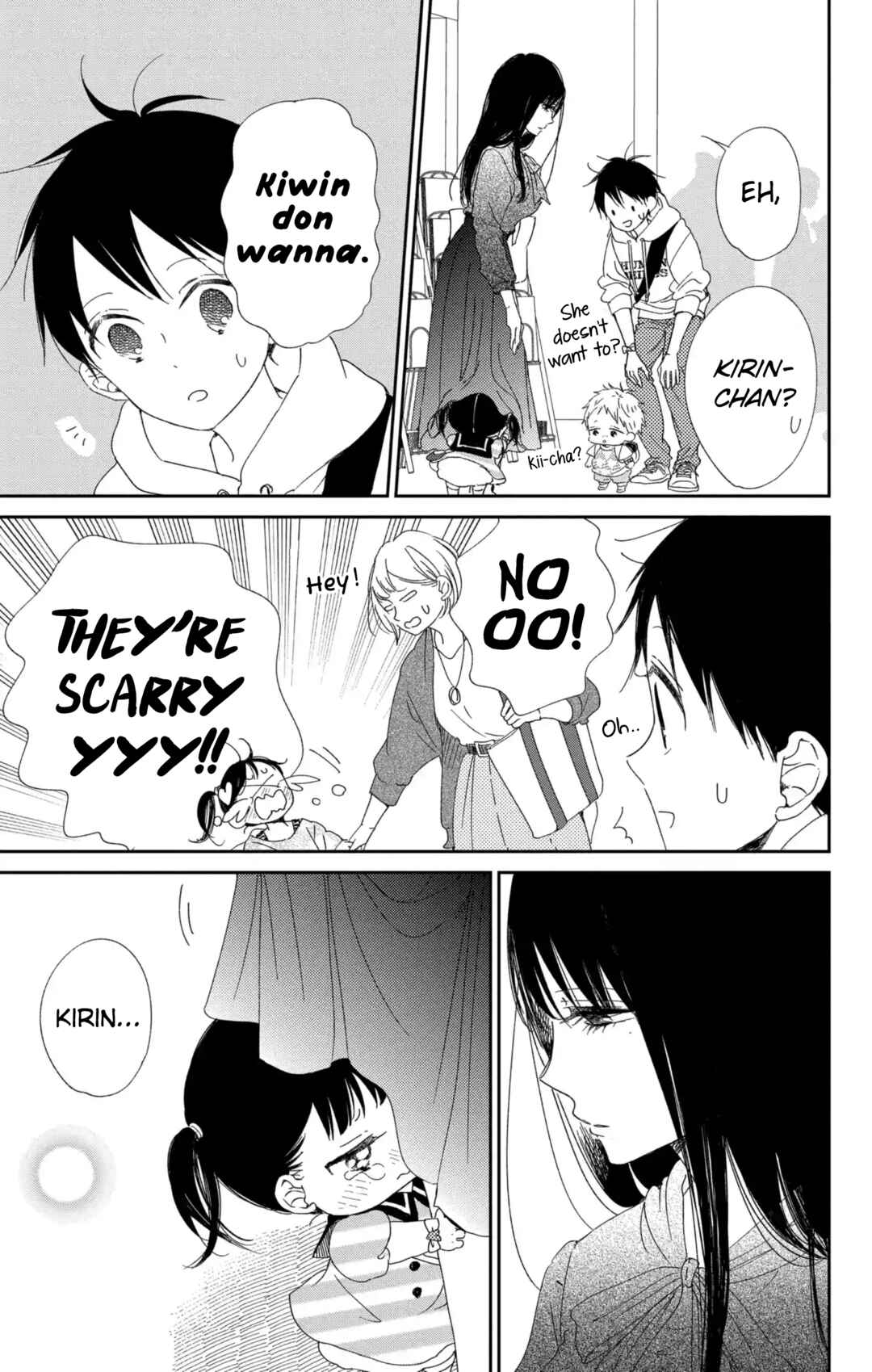 Page 13 Chapter 110 Gakuen Babysitters