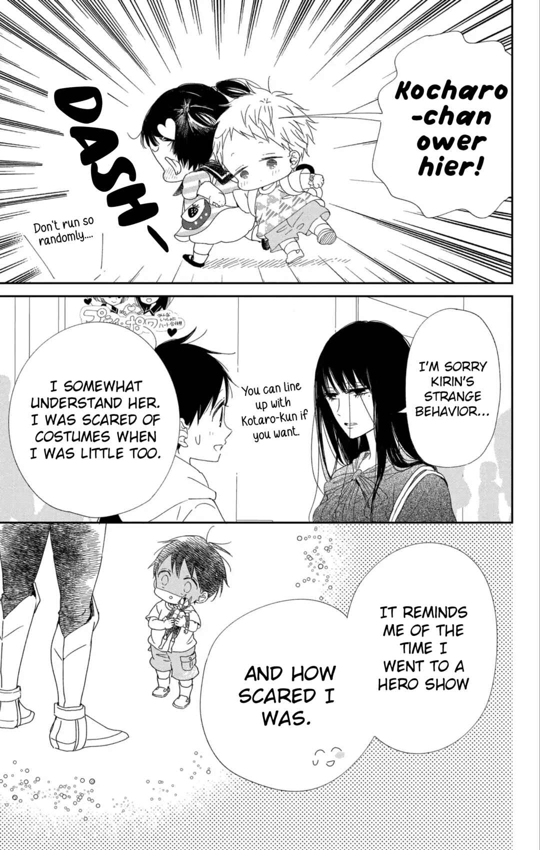 Page 15 Chapter 110 Gakuen Babysitters