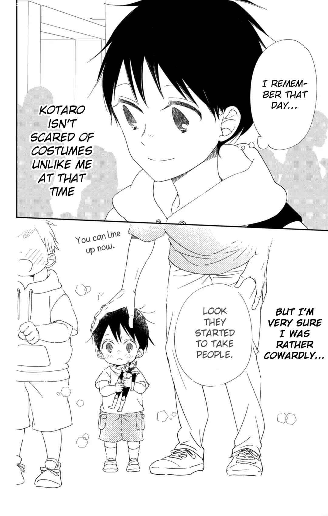 Page 16 Chapter 110 Gakuen Babysitters