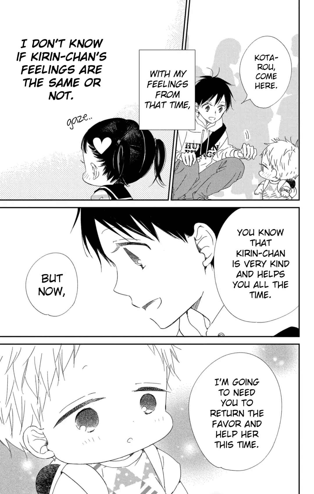 Page 21 Chapter 110 Gakuen Babysitters
