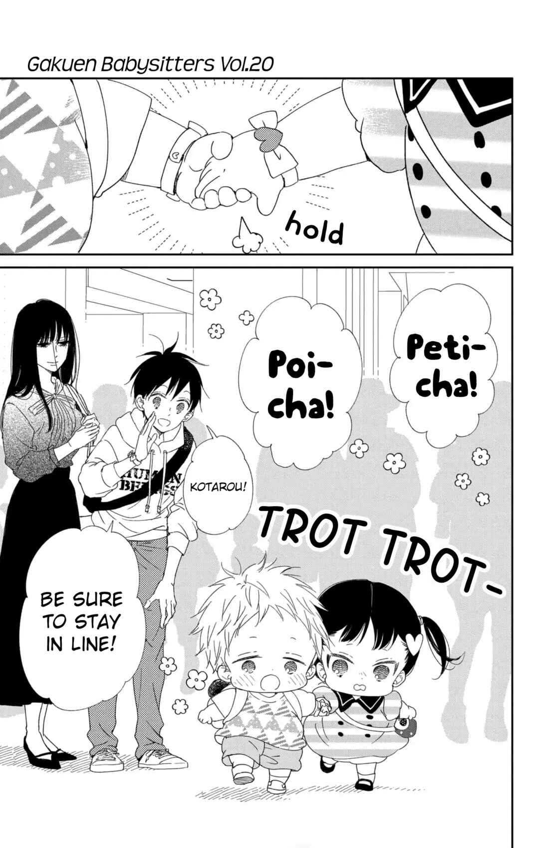 Page 23 Chapter 110 Gakuen Babysitters
