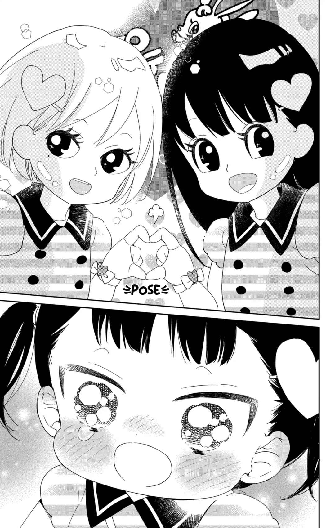 Page 27 Chapter 110 Gakuen Babysitters