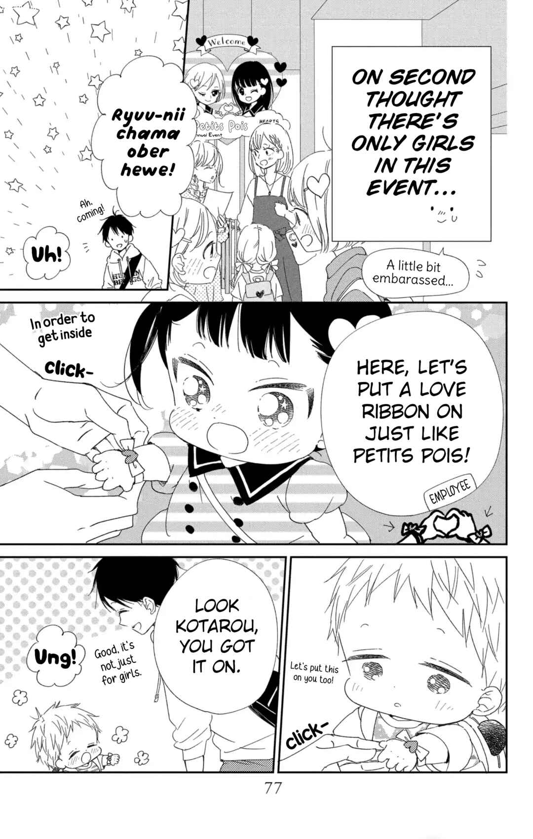 Page 6 Chapter 110 Gakuen Babysitters