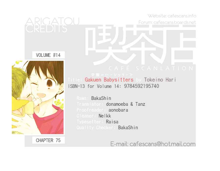 Page 1 Chapter 75 Gakuen Babysitters