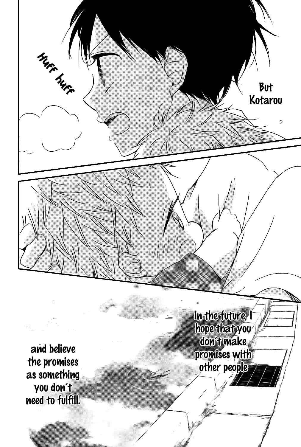 Page 27 Chapter 75 Gakuen Babysitters