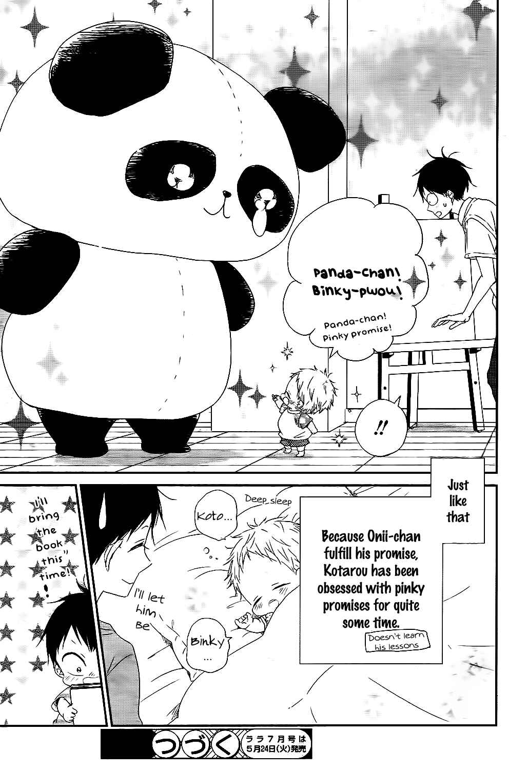 Page 30 Chapter 75 Gakuen Babysitters