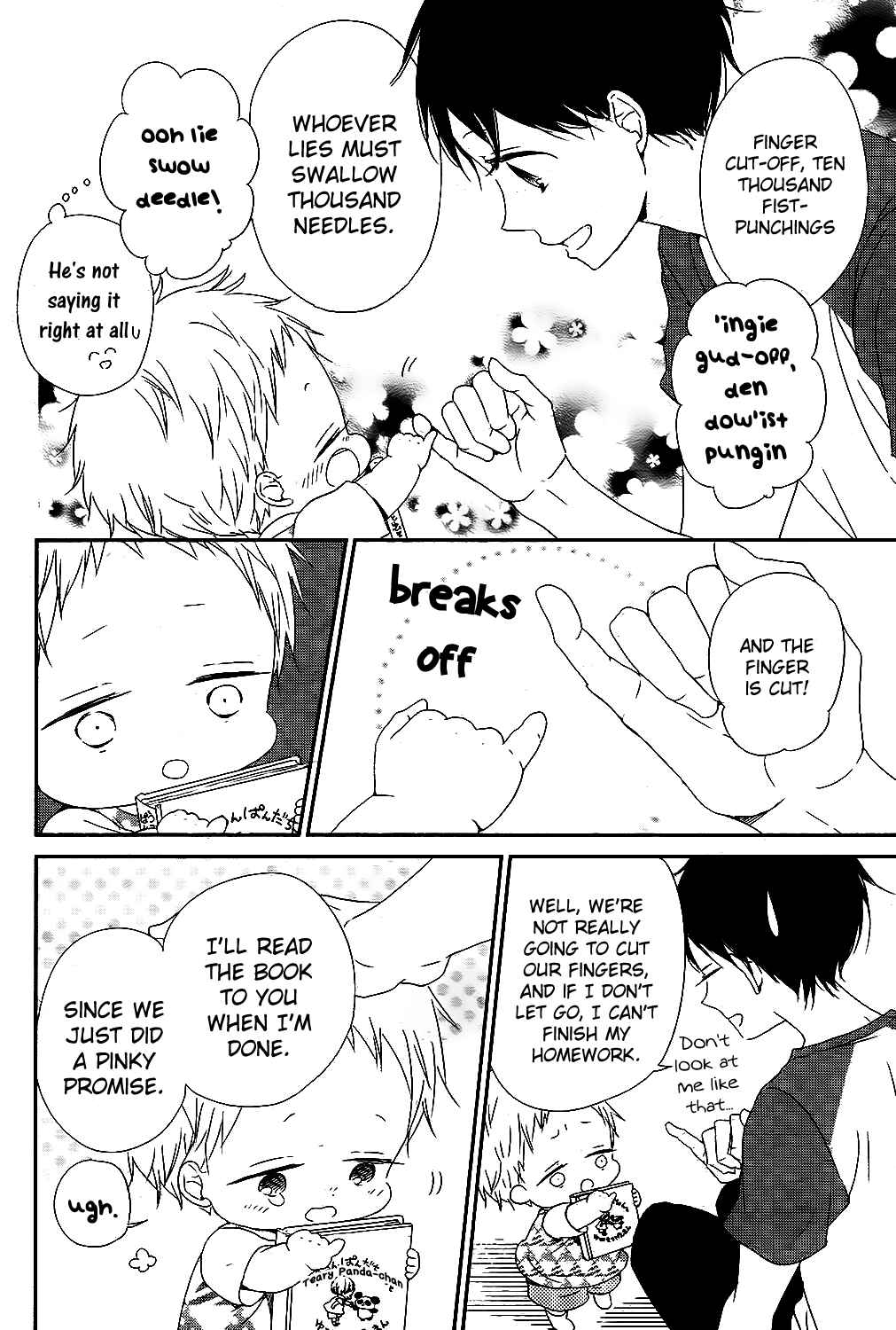 Page 5 Chapter 75 Gakuen Babysitters