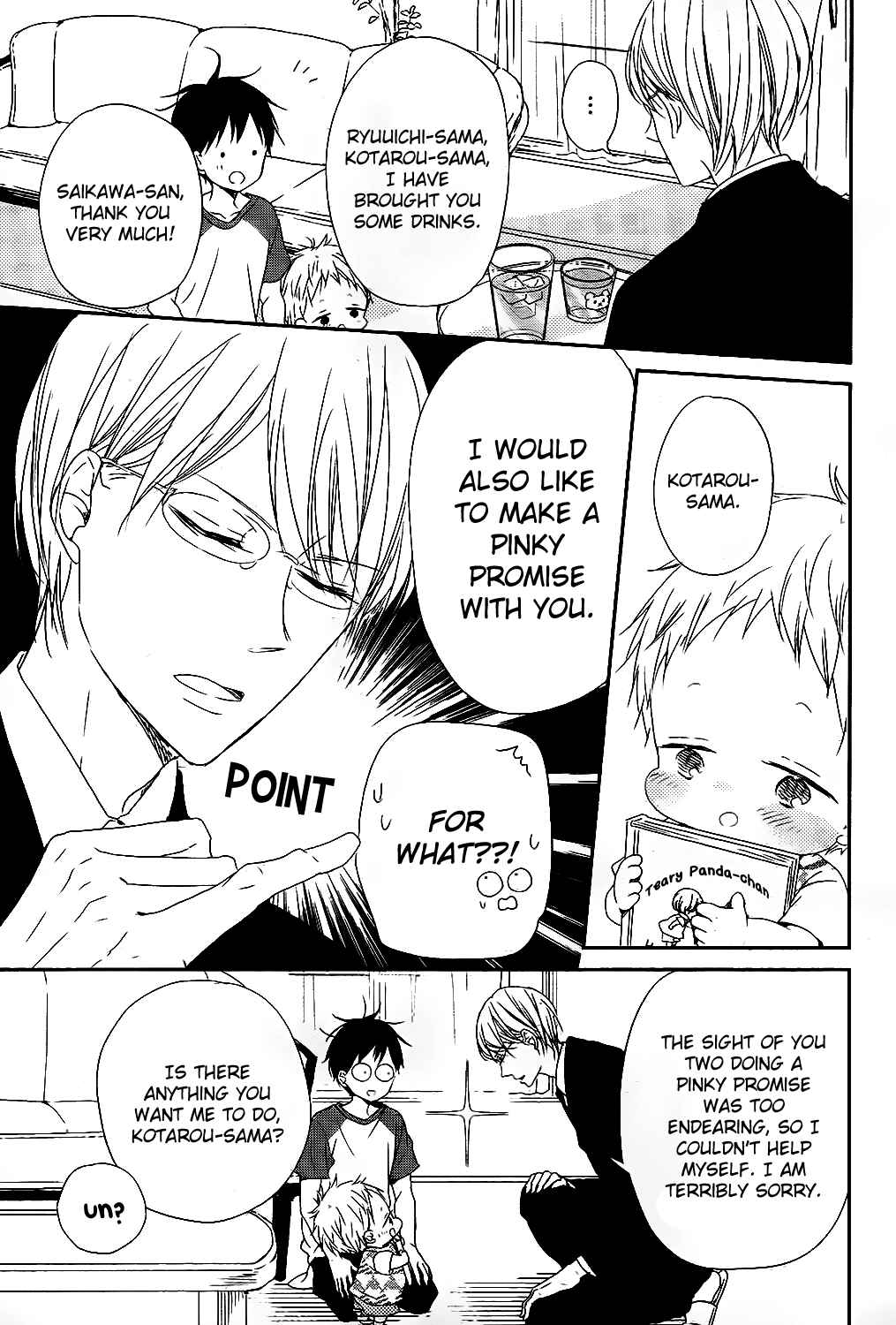 Page 6 Chapter 75 Gakuen Babysitters
