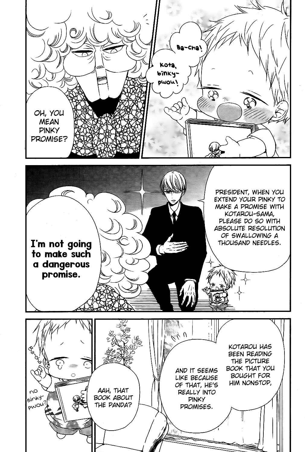 Page 8 Chapter 75 Gakuen Babysitters