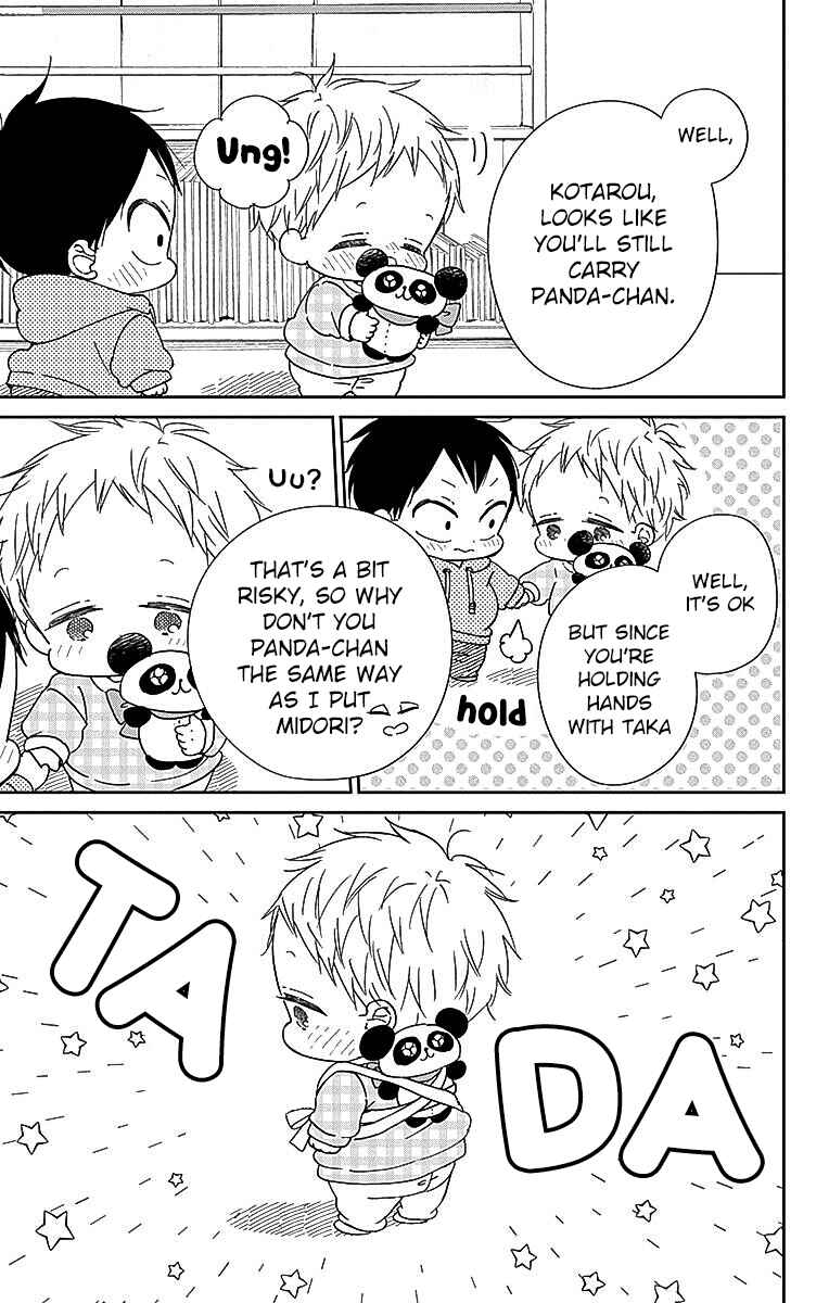 Page 10 Chapter 127 Gakuen Babysitters