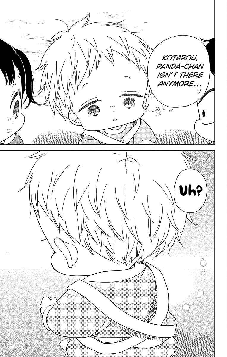 Page 18 Chapter 127 Gakuen Babysitters