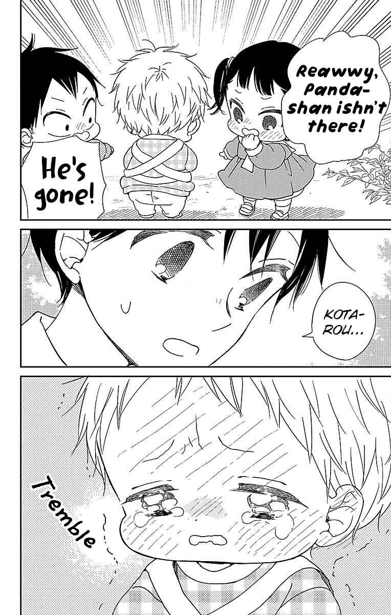 Page 19 Chapter 127 Gakuen Babysitters