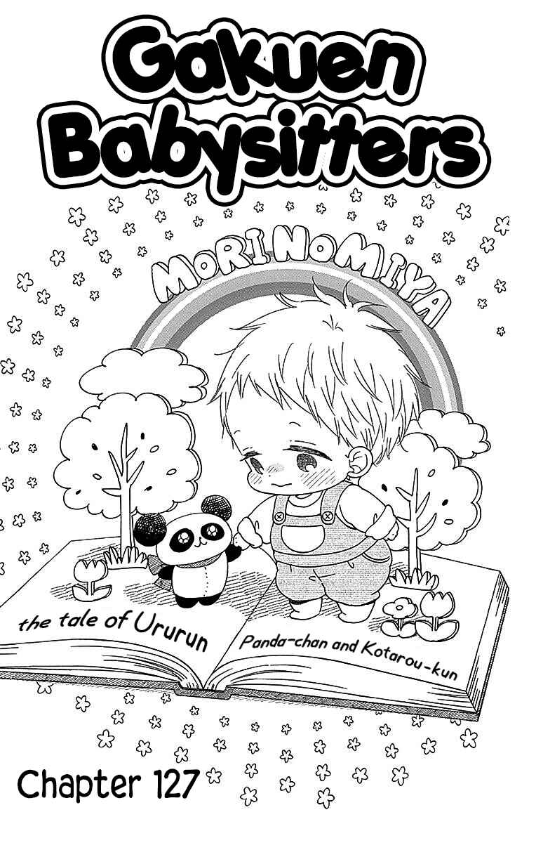 Page 2 Chapter 127 Gakuen Babysitters