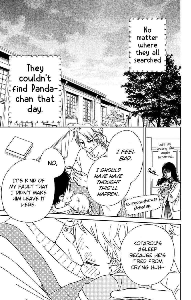 Page 22 Chapter 127 Gakuen Babysitters
