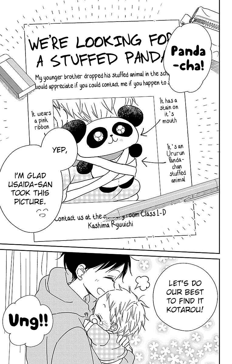 Page 26 Chapter 127 Gakuen Babysitters