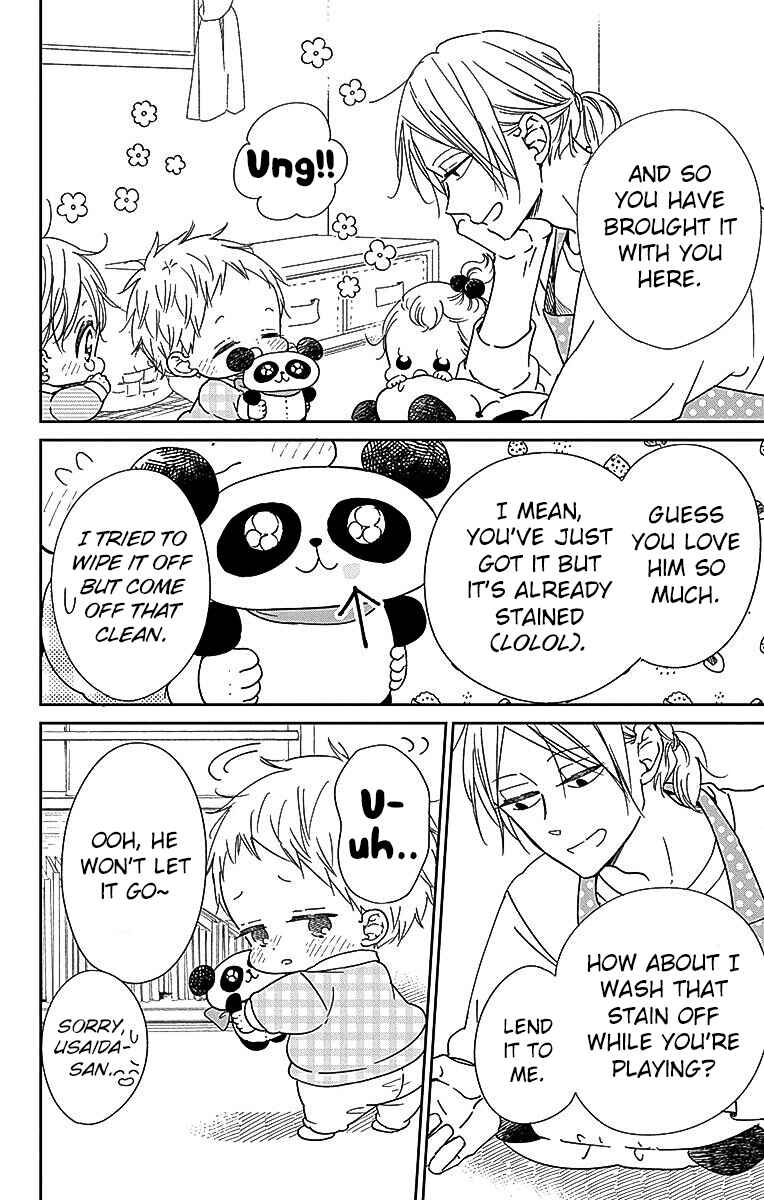 Page 5 Chapter 127 Gakuen Babysitters