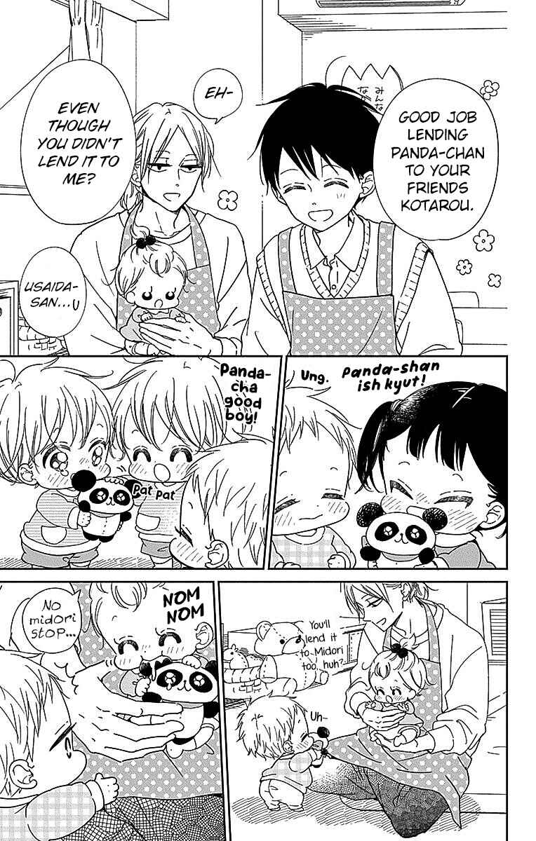 Page 8 Chapter 127 Gakuen Babysitters