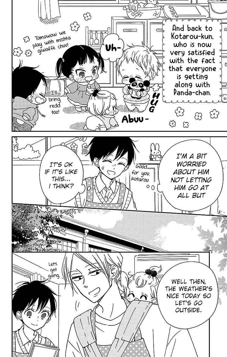 Page 9 Chapter 127 Gakuen Babysitters