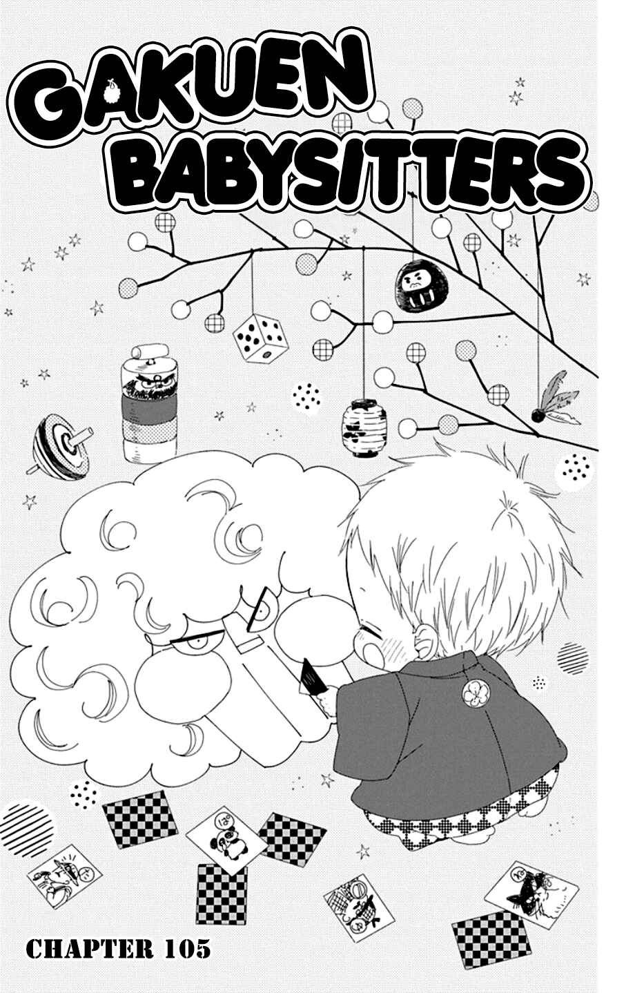 Page 1 Chapter 105 Gakuen Babysitters