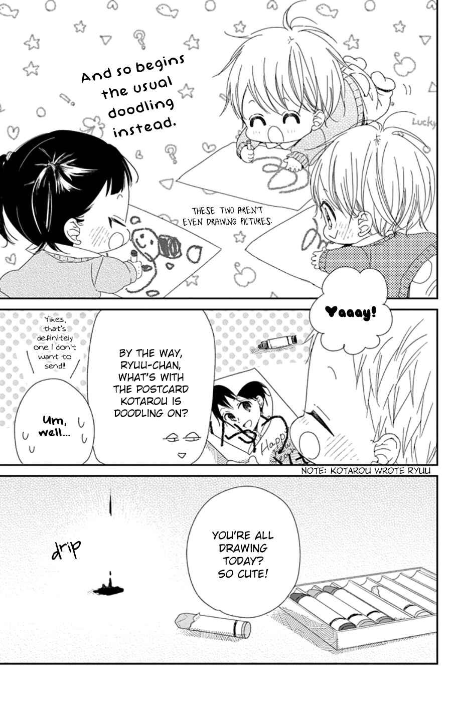 Page 11 Chapter 105 Gakuen Babysitters