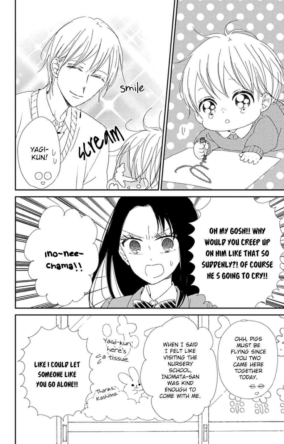 Page 12 Chapter 105 Gakuen Babysitters