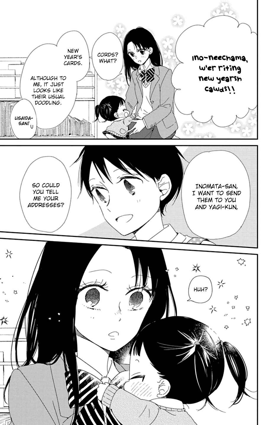Page 13 Chapter 105 Gakuen Babysitters