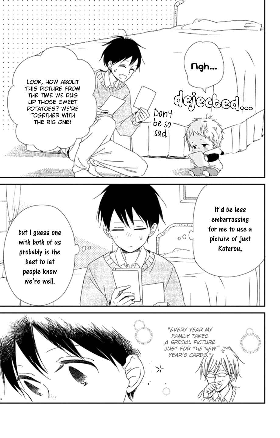 Page 17 Chapter 105 Gakuen Babysitters