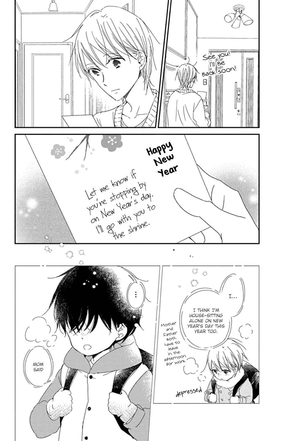 Page 26 Chapter 105 Gakuen Babysitters