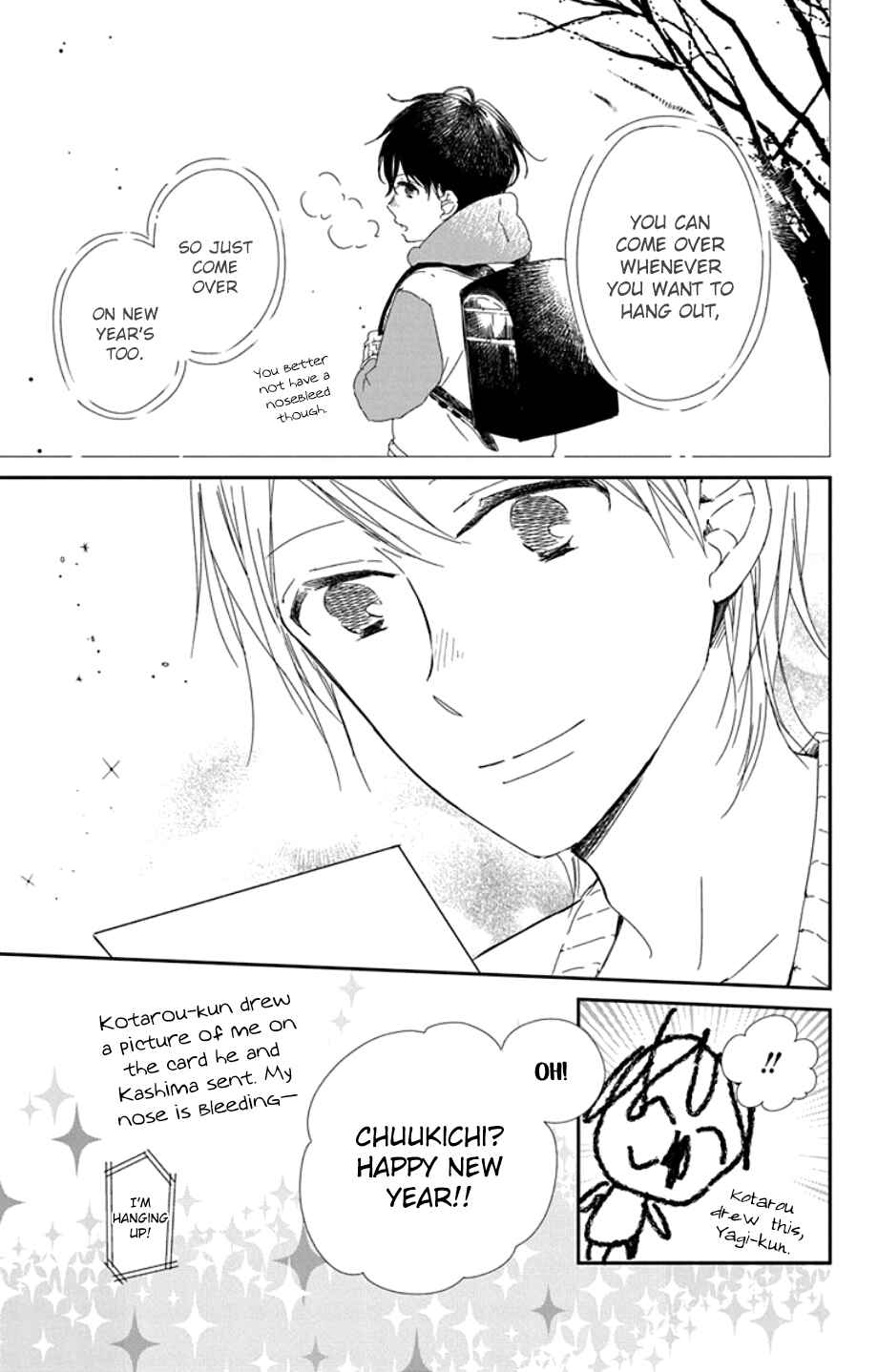 Page 27 Chapter 105 Gakuen Babysitters