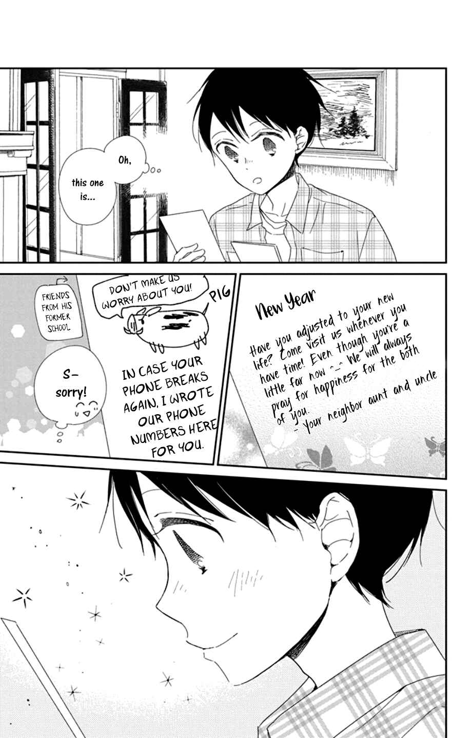 Page 29 Chapter 105 Gakuen Babysitters