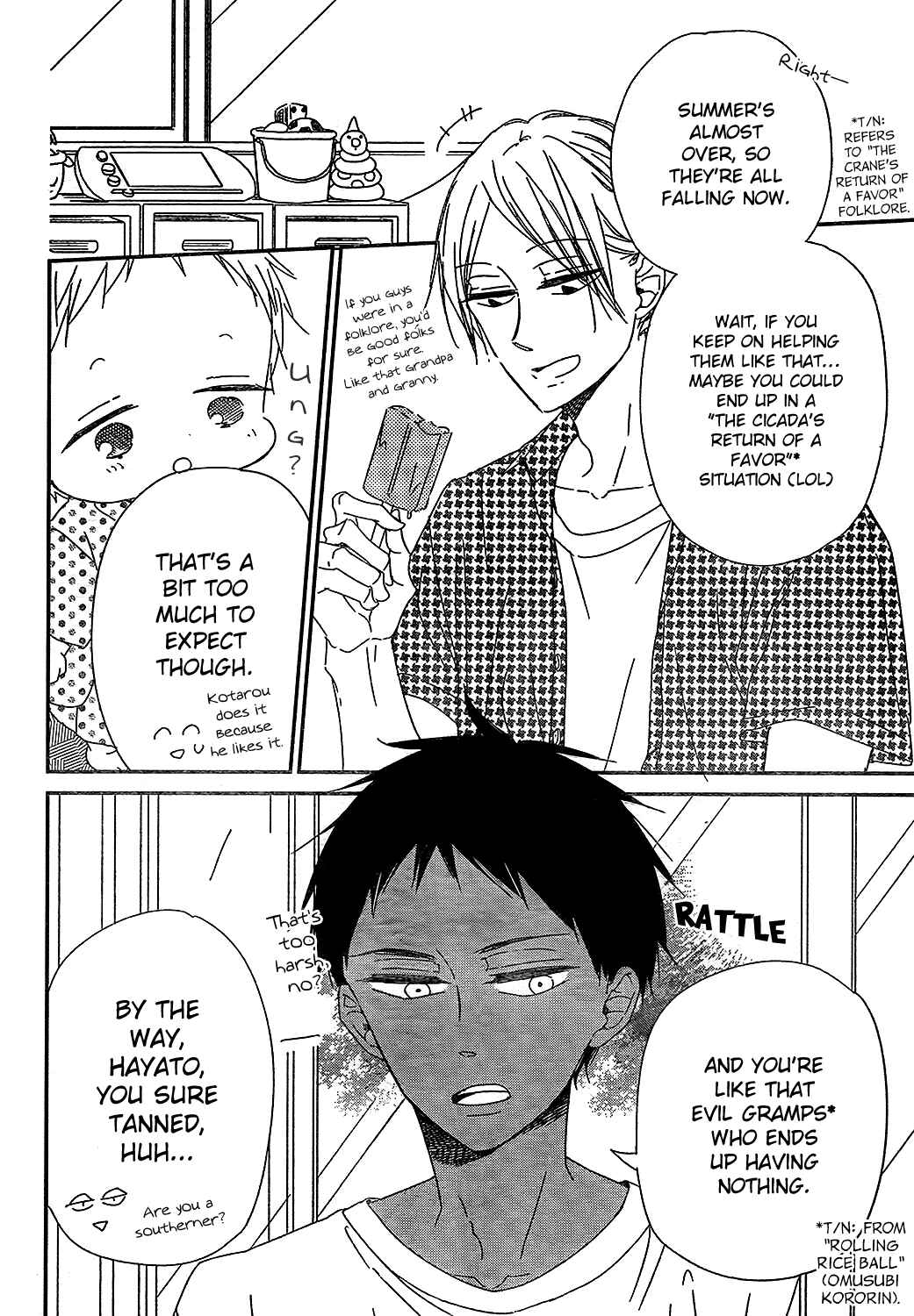 Page 11 Chapter 91 Gakuen Babysitters