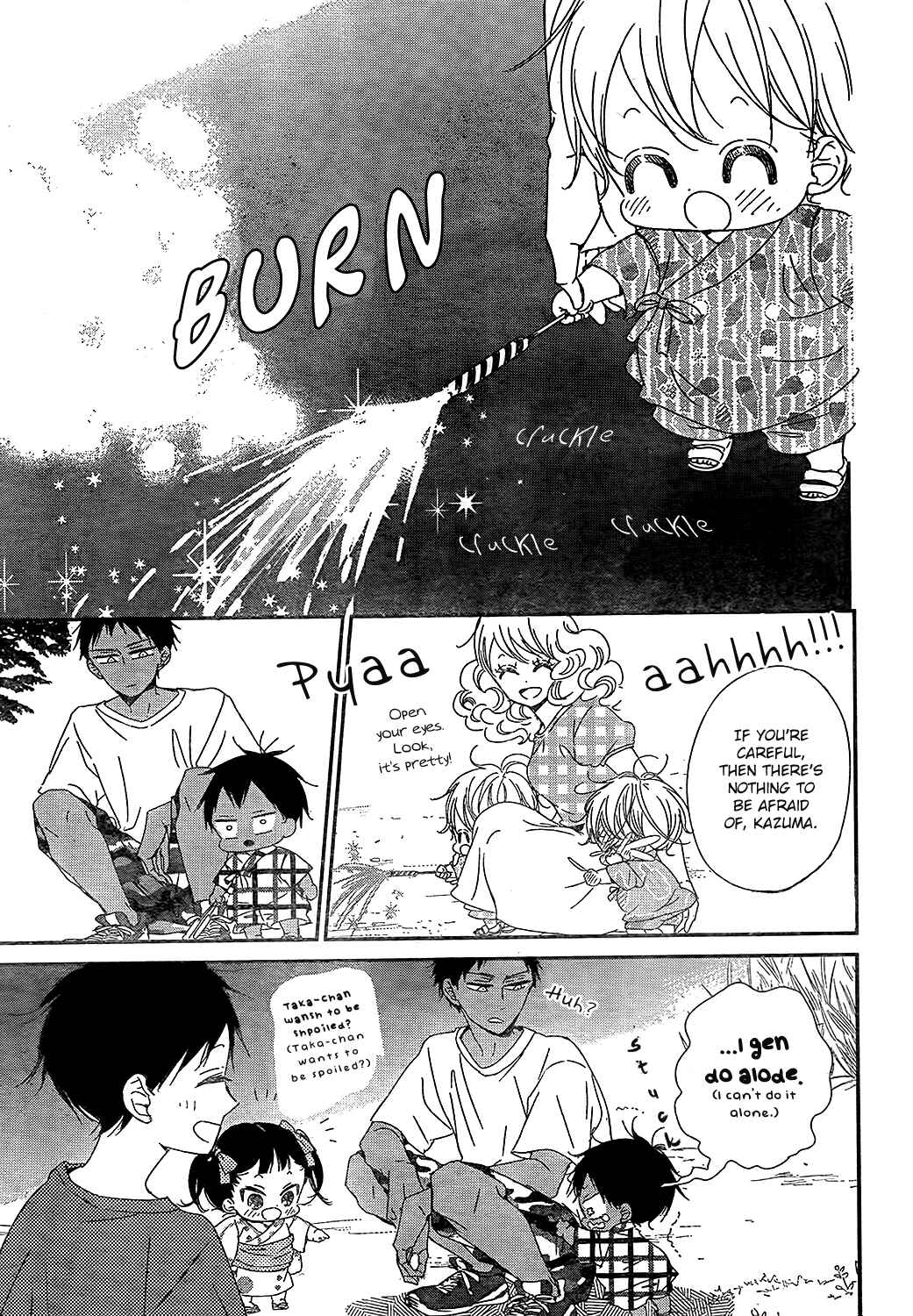 Page 18 Chapter 91 Gakuen Babysitters