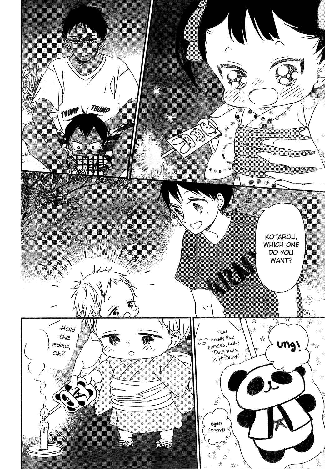 Page 19 Chapter 91 Gakuen Babysitters