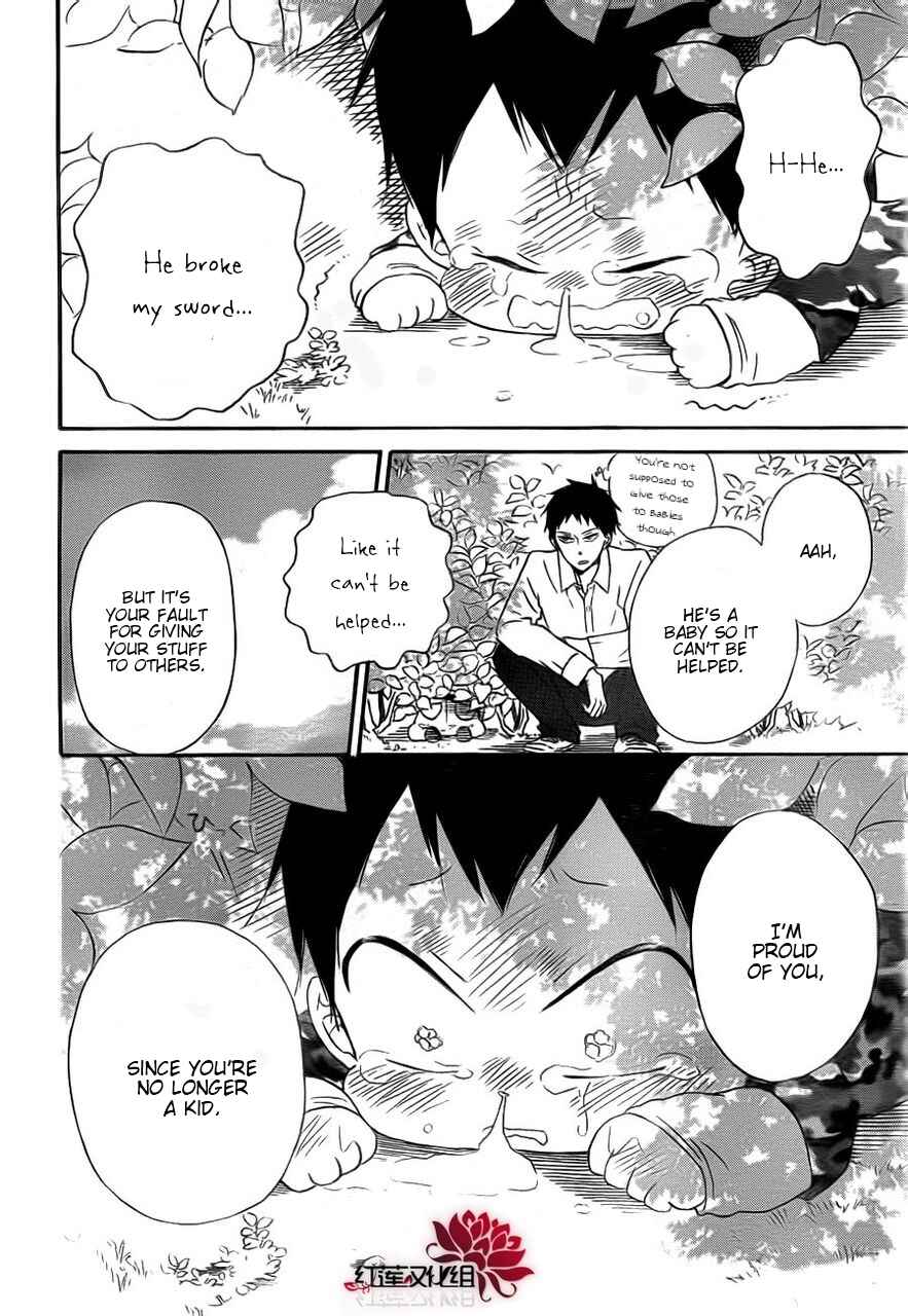 Page 24 Chapter 31 Gakuen Babysitters