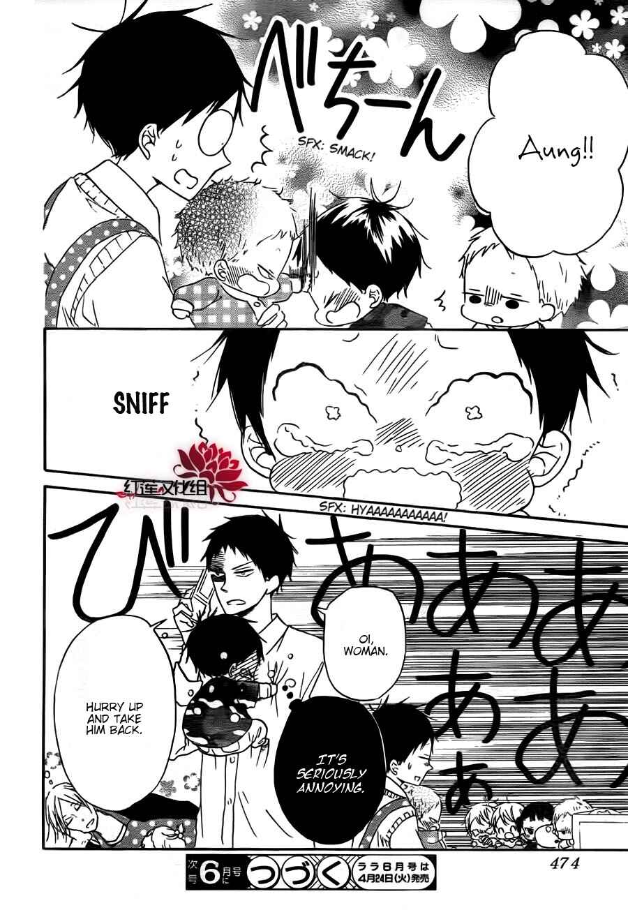 Page 30 Chapter 31 Gakuen Babysitters