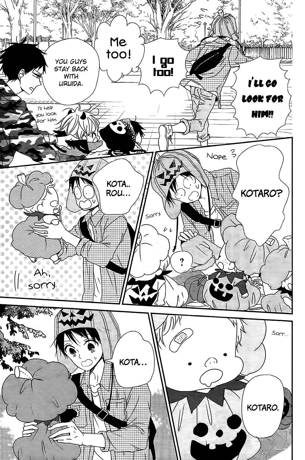 Page 23 Chapter 79 Gakuen Babysitters