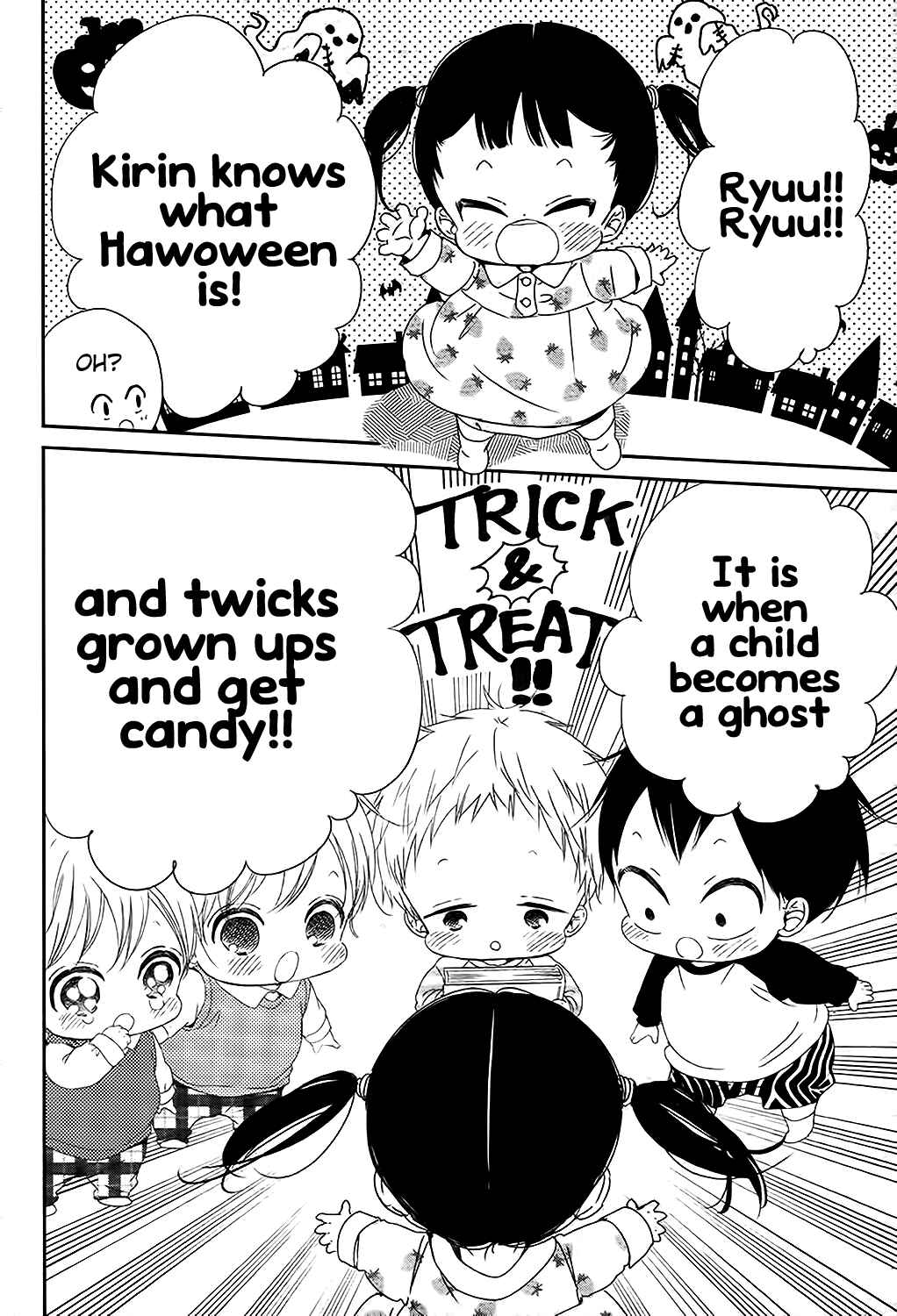 Page 5 Chapter 79 Gakuen Babysitters