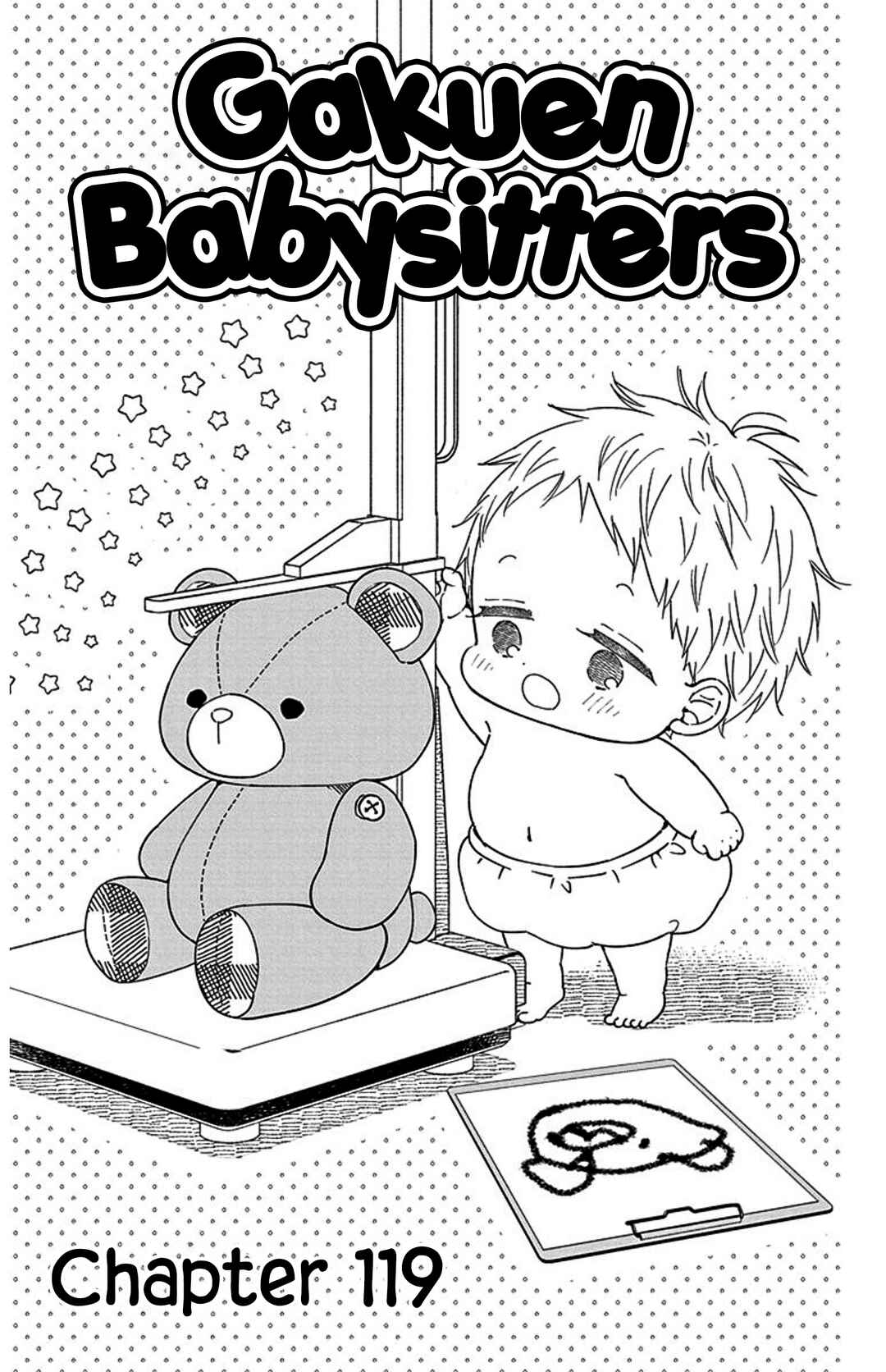 Page 2 Chapter 119 Gakuen Babysitters