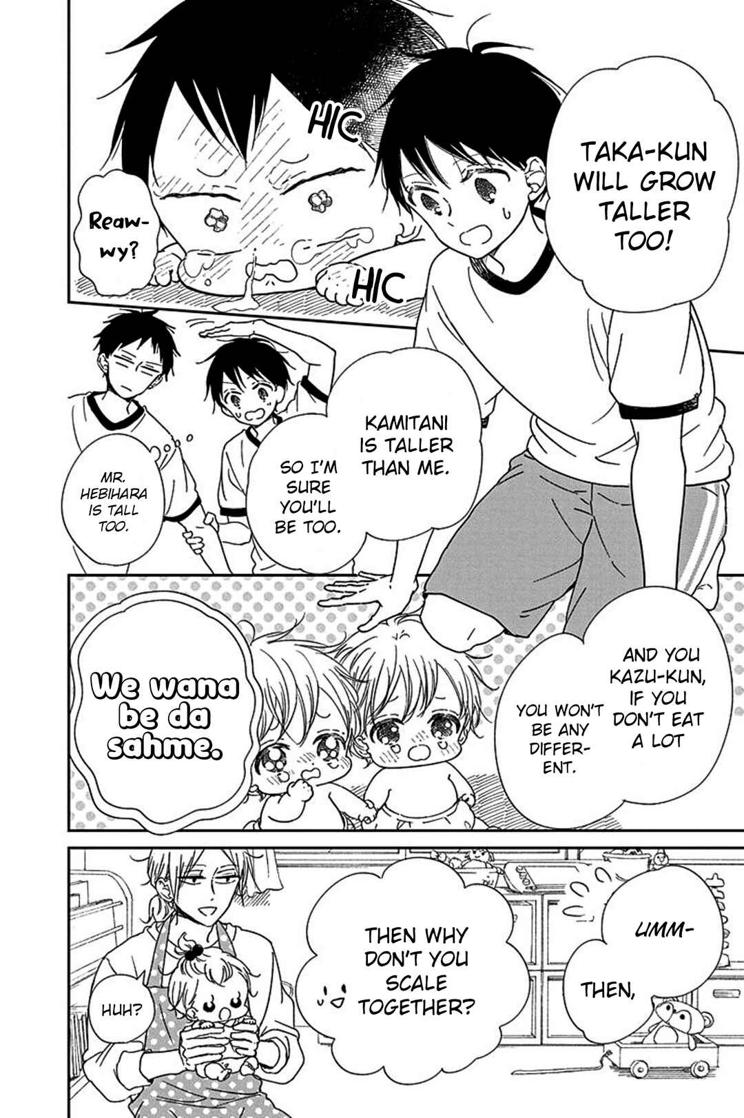 Page 21 Chapter 119 Gakuen Babysitters