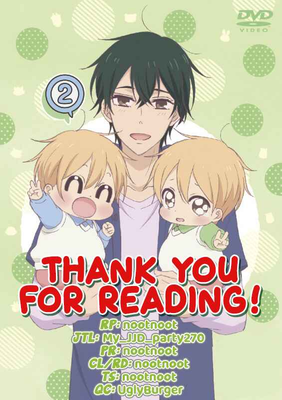 Page 30 Chapter 119 Gakuen Babysitters