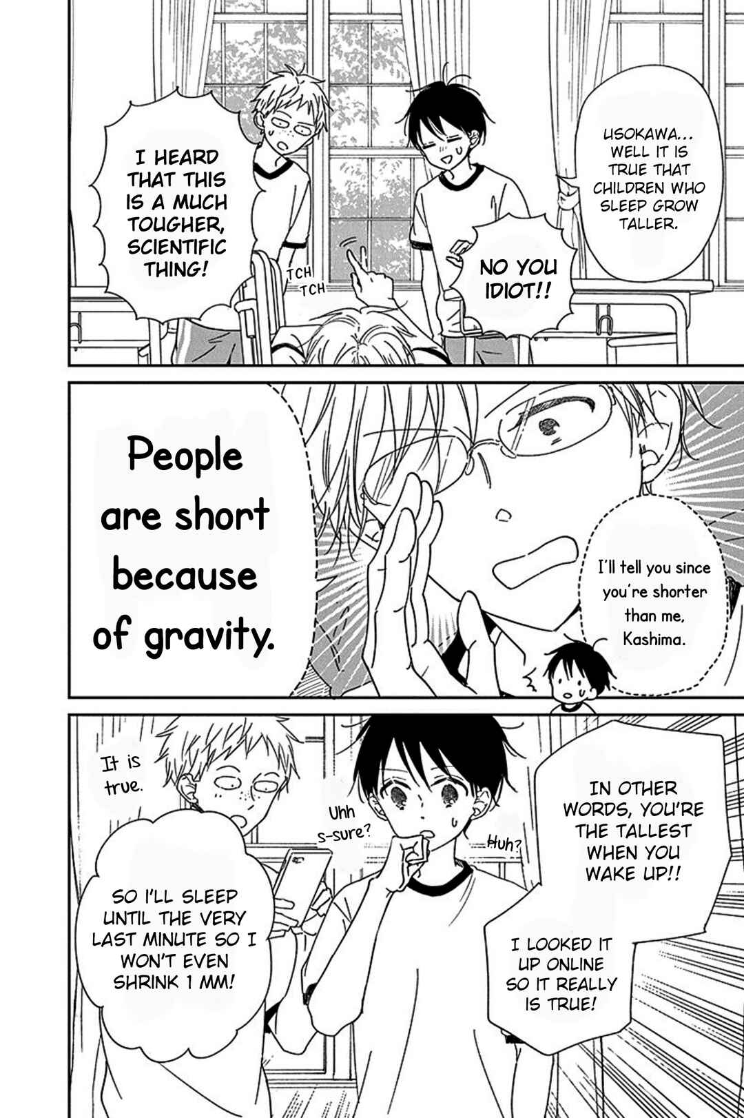 Page 5 Chapter 119 Gakuen Babysitters