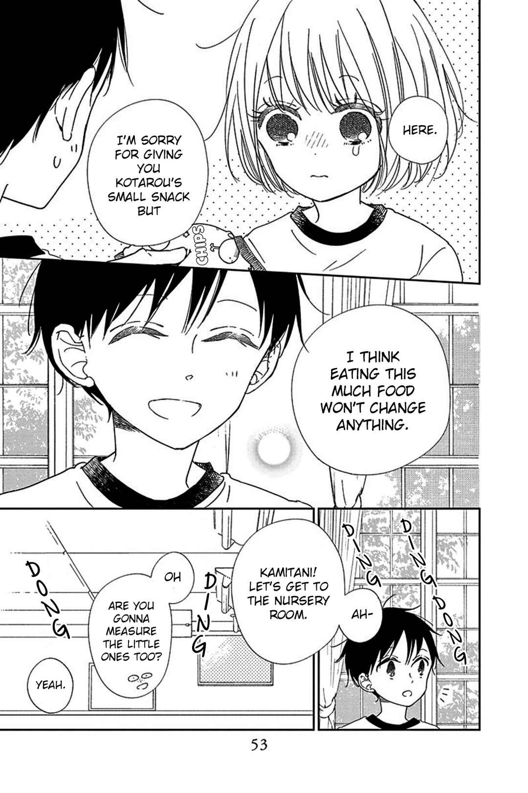 Page 8 Chapter 119 Gakuen Babysitters