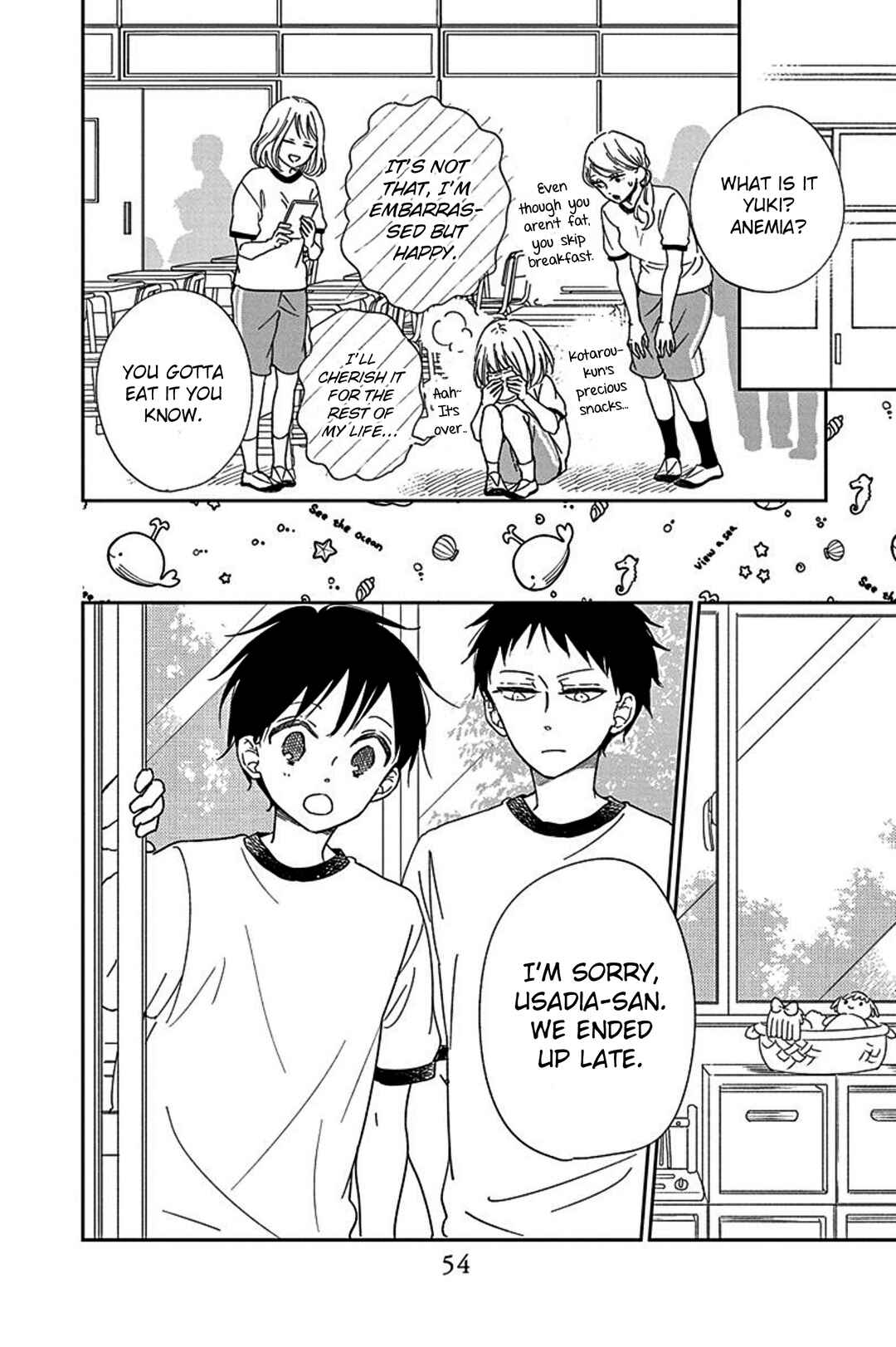 Page 9 Chapter 119 Gakuen Babysitters
