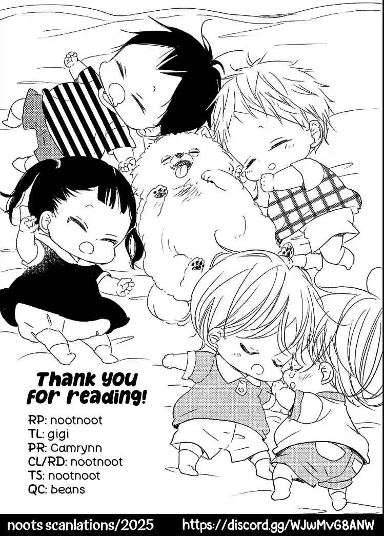 Page 10 Chapter 147.1 Gakuen Babysitters
