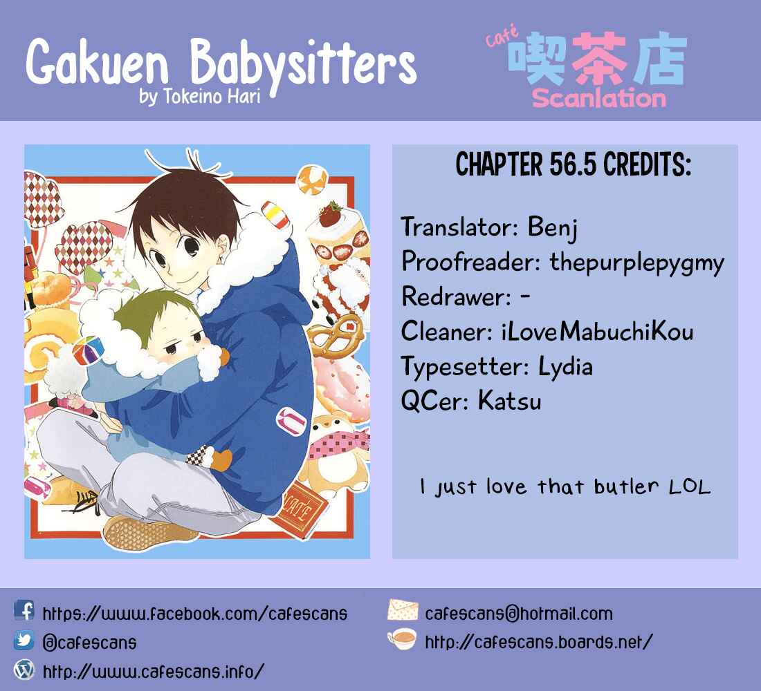 Page 1 Chapter 56.5 Gakuen Babysitters