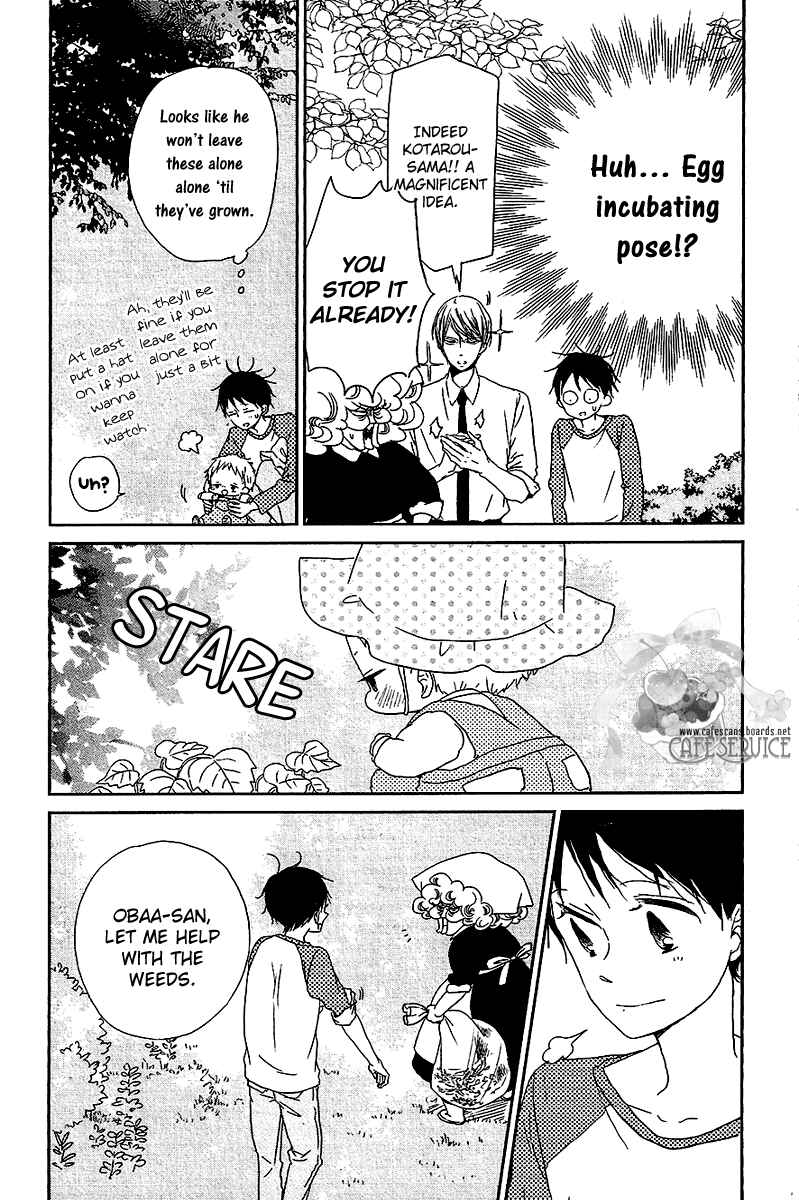 Page 7 Chapter 56.5 Gakuen Babysitters