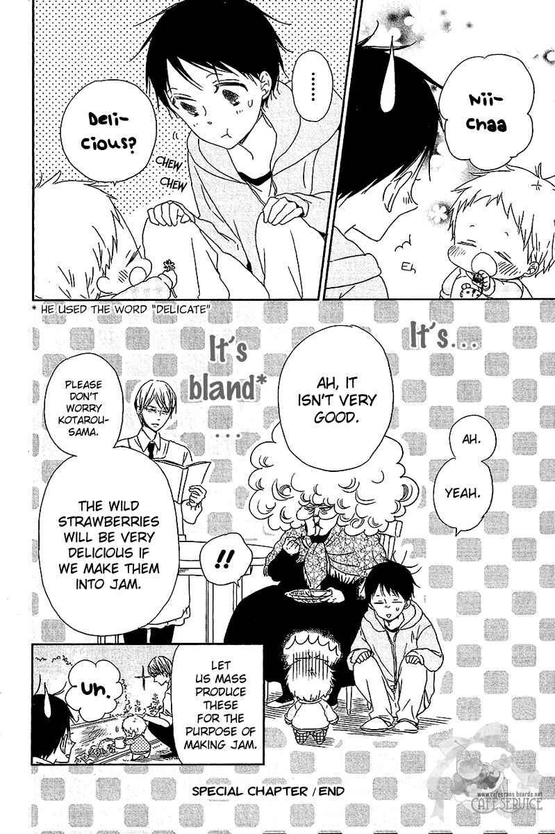 Page 9 Chapter 56.5 Gakuen Babysitters